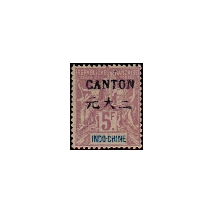 Canton - 32