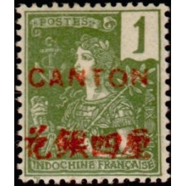 Canton - 33