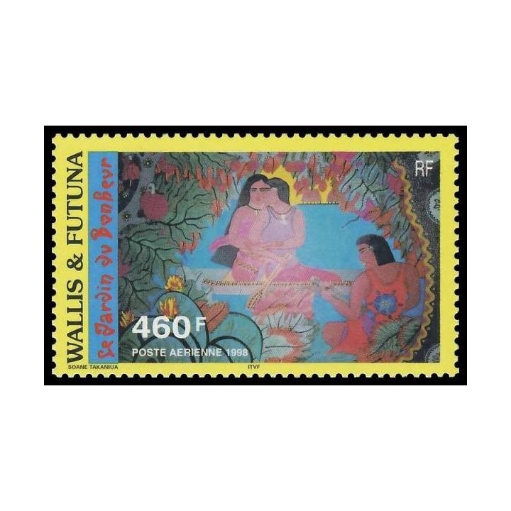 Wallis et Futuna - Poste Aérienne 206