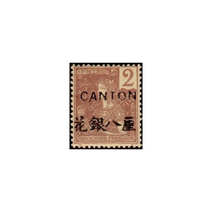 Canton - 34