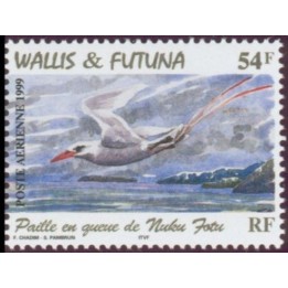 Wallis et Futuna - Poste Aérienne 217