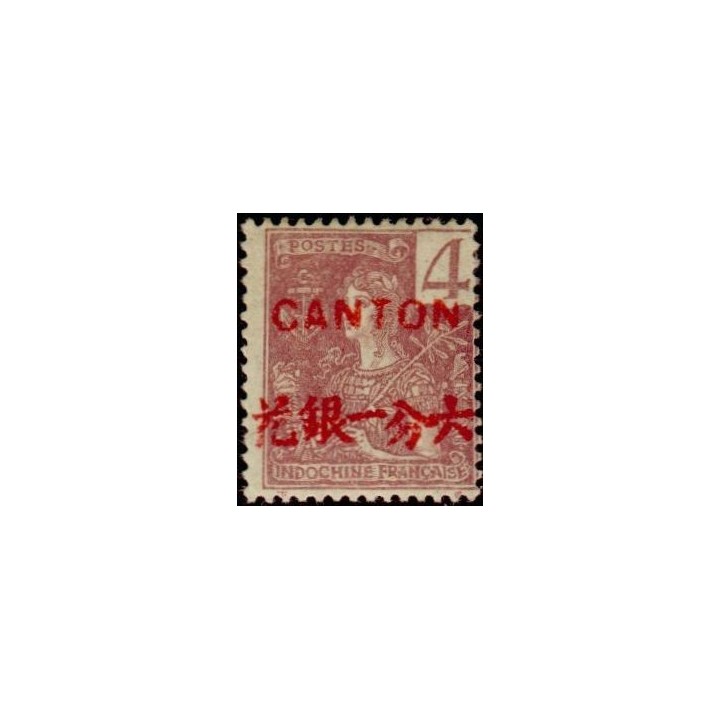 Canton - 35