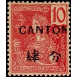 Canton - 37
