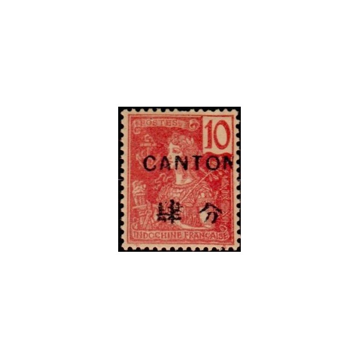 Canton - 37
