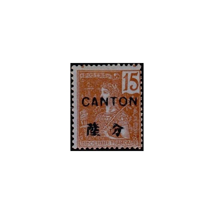 Canton - 38