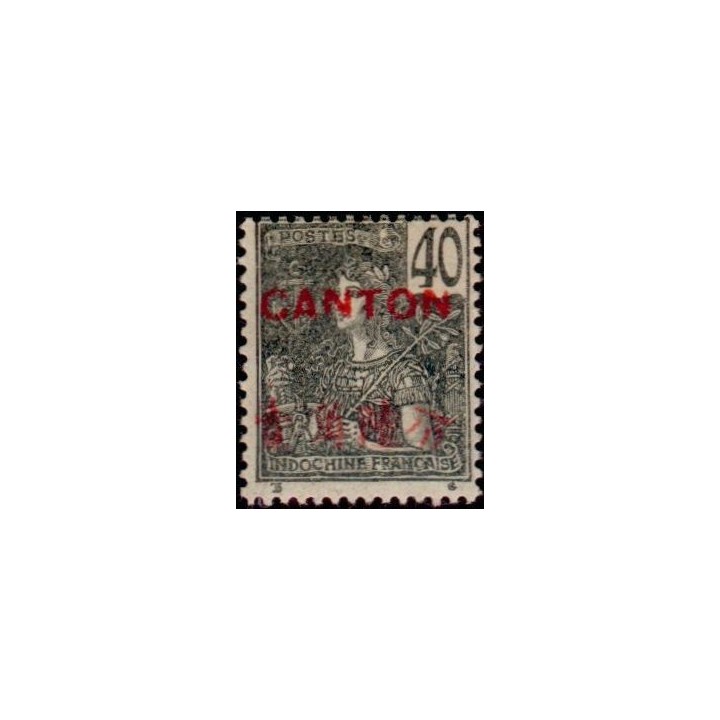 Canton - 43