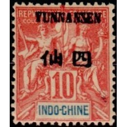 Yunnanfou - 05