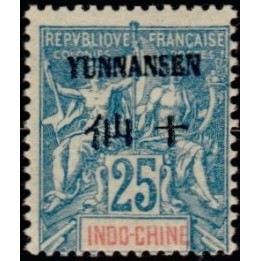 Yunnanfou - 08