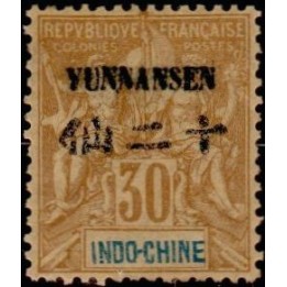Yunnanfou - 09