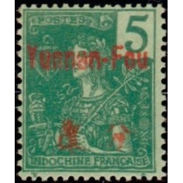 Yunnanfou - 19