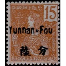 Yunnanfou - 21
