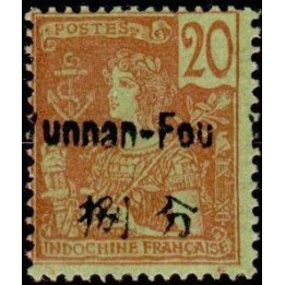 Yunnanfou - 22