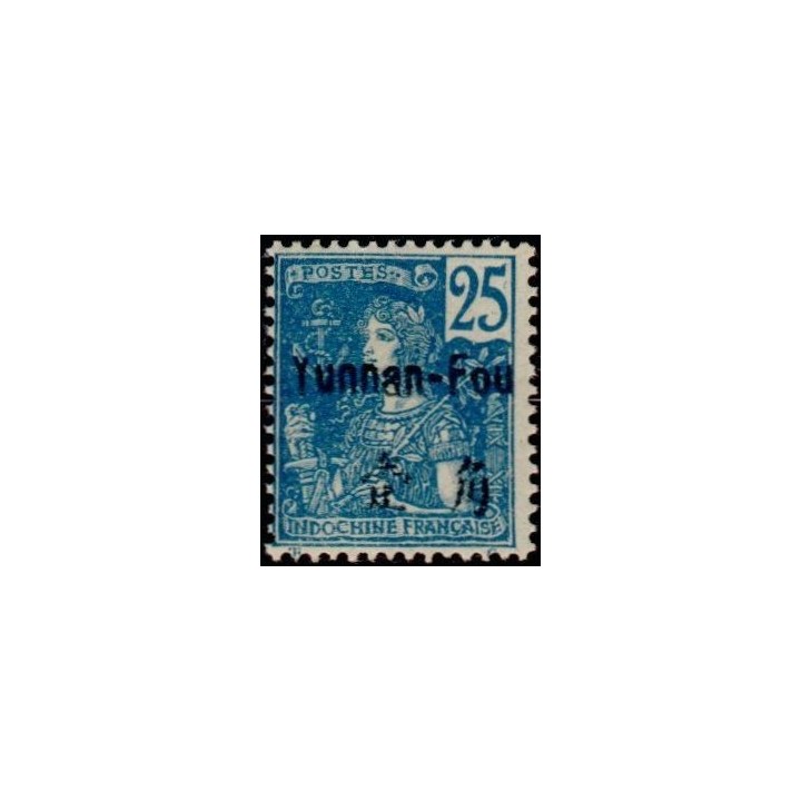 Yunnanfou - 23