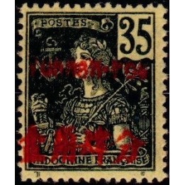 Yunnanfou - 25