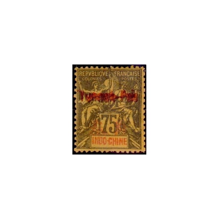 Yunnanfou - 28
