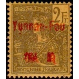 Yunnanfou - 30
