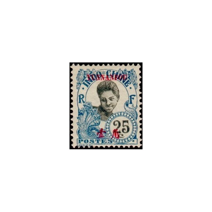 Yunnanfou - 40