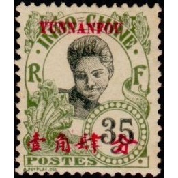 Yunnanfou - 42