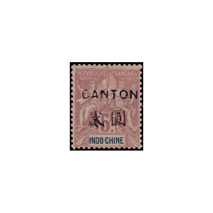 Canton - 48