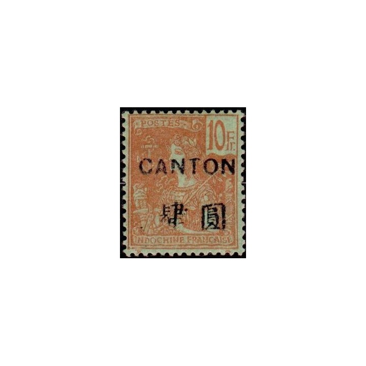 Canton - 49
