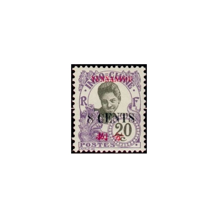 Yunnanfou - 56