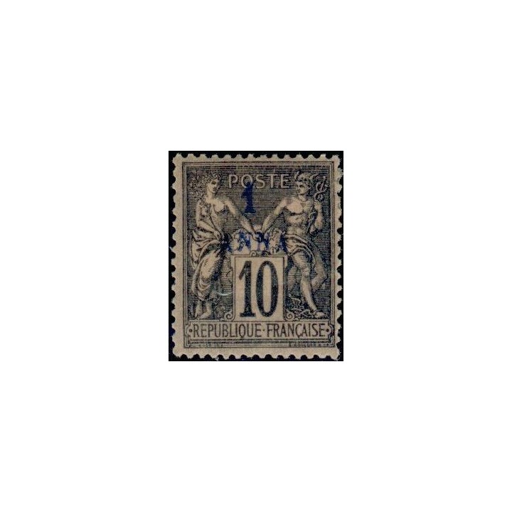 Zanzibar - 02