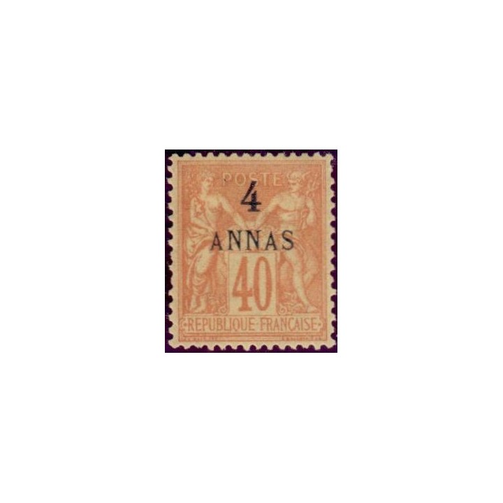 Zanzibar - 07