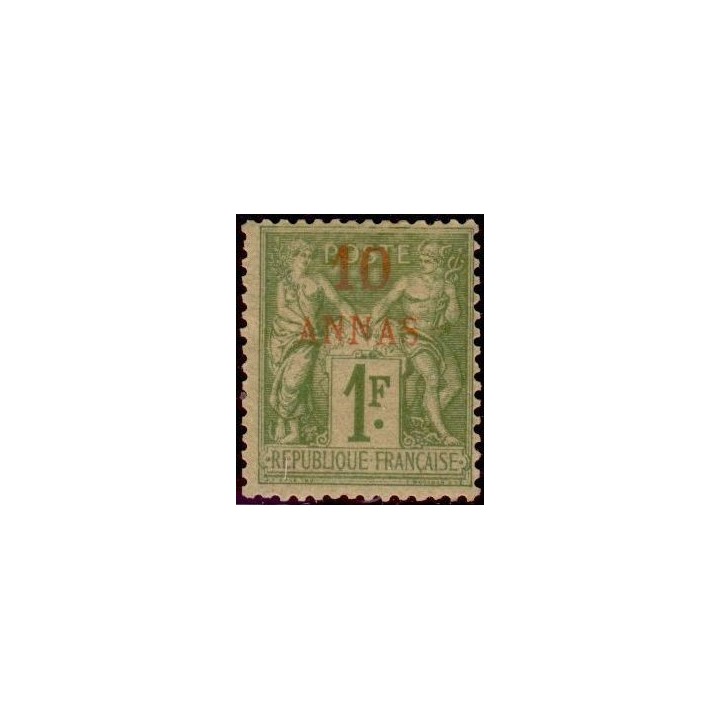 Zanzibar - 10