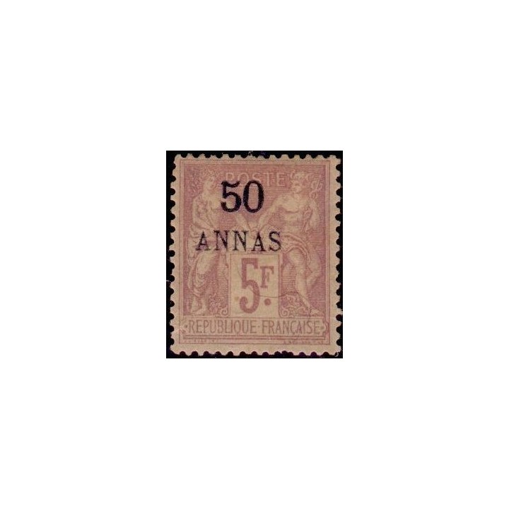 Zanzibar - 11