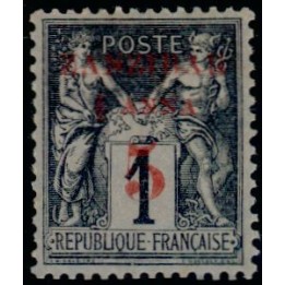 Zanzibar - 12