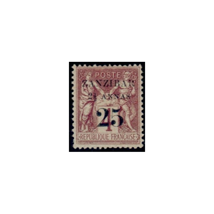 Zanzibar - 14
