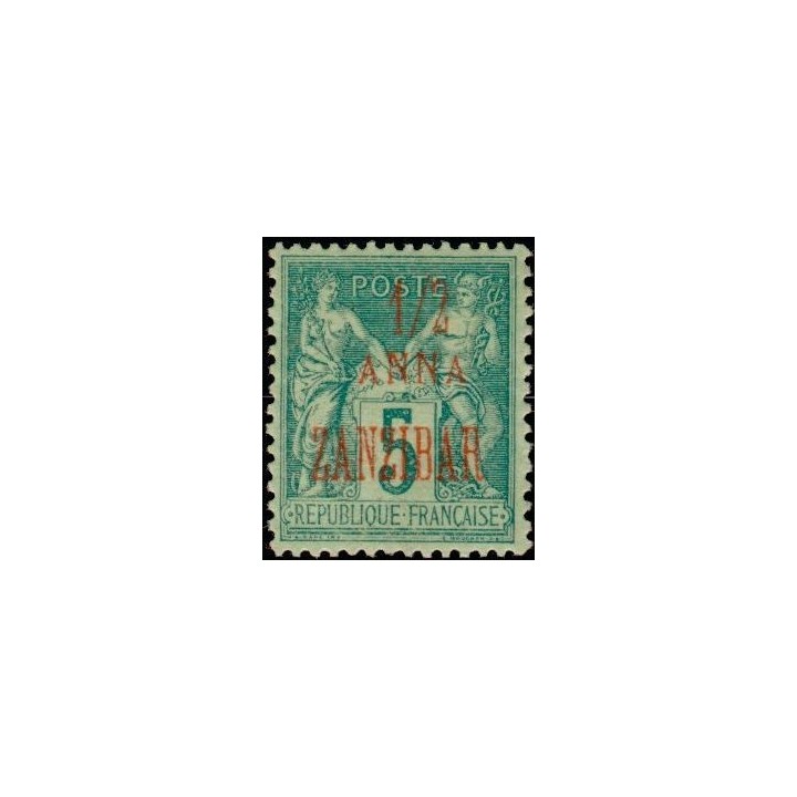 Zanzibar - 17