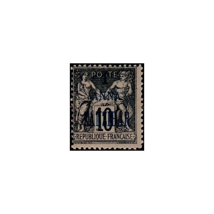 Zanzibar - 21