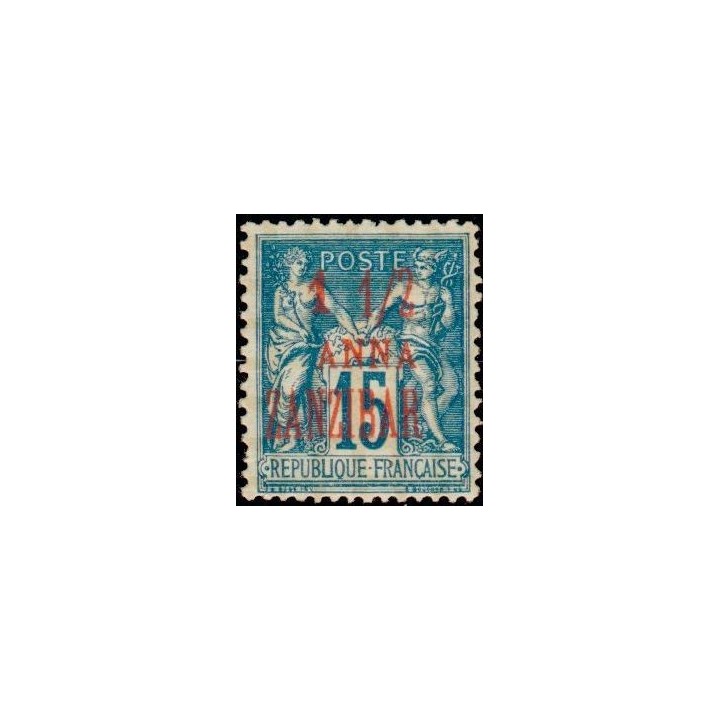 Zanzibar - 22