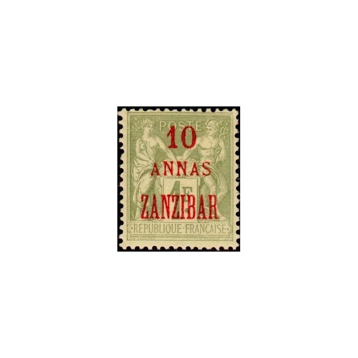 Zanzibar - 29