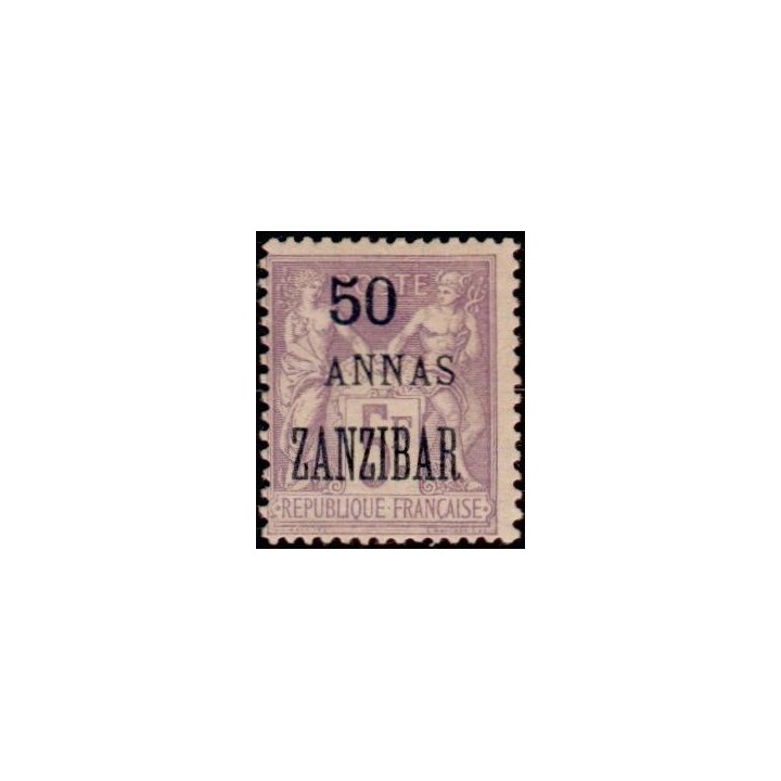Zanzibar - 31