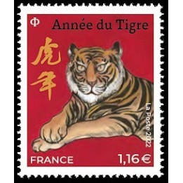 France - 5548 Nouvel An Chinois : 2022 année du tigre - grand timbre \"rouge\"