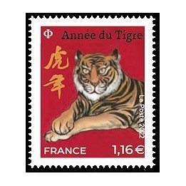 France - 5549 Nouvel An Chinois : 2022 année du tigre - petit timbre \"rouge\"