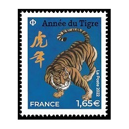 France - 5551 Nouvel An Chinois : 2022 année du tigre - petit timbre \"bleu\"
