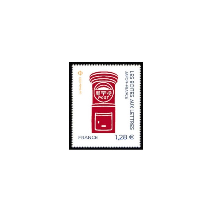 France - 5524
