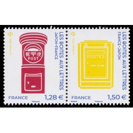 France - P5525 R+J