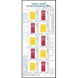 France - F5524