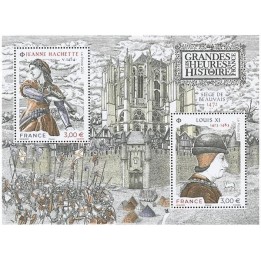France - F5540