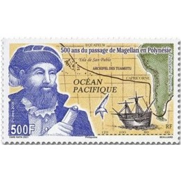 Polynesie Francaise - 1259