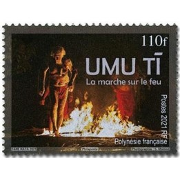Polynesie Francaise - 1272