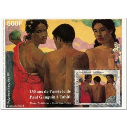 Polynesie Francaise - Bloc Feuillet 55