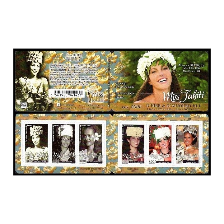 Polynesie Francaise - Carnet 1265