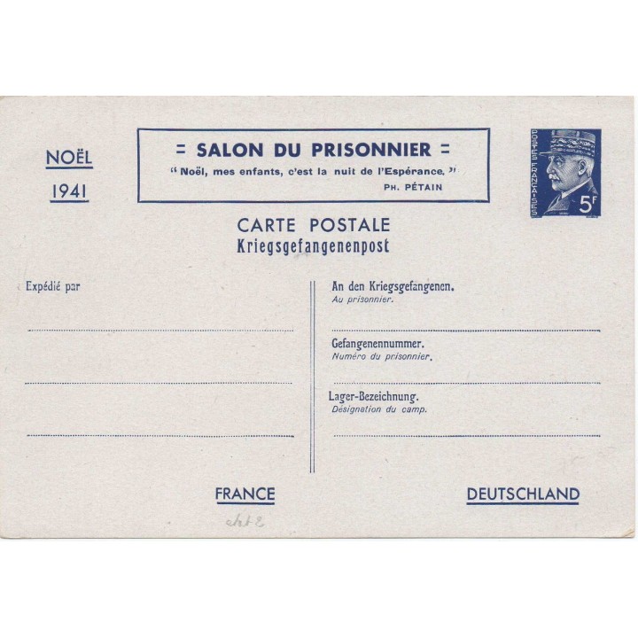 France - Entier Postal 0515-CP