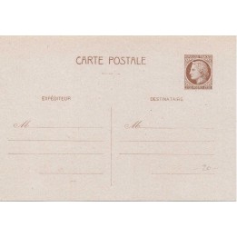 France - Entier Postal 0681-CP2