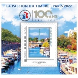 France - Bloc FFAP 20